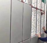 幕墙贵州铝单板的主要特点表现在以下几个方面？